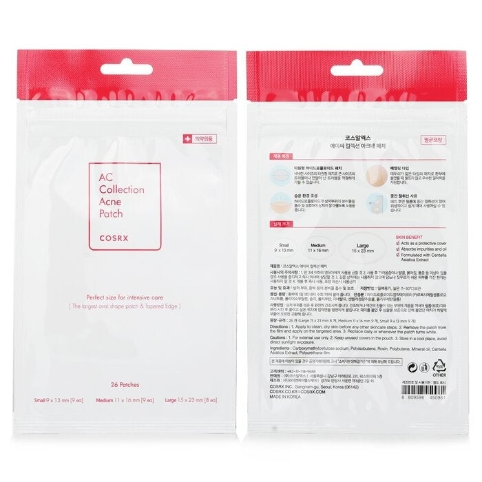COSRX - AC Collection Acne Patch(26 Patches) Image 3