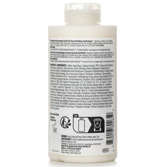 Olaplex - N .5 Bond Maintenance Conditioner(250ml/8.5oz) Image 3