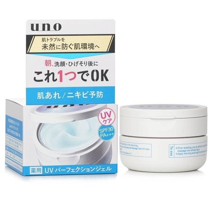 UNO - All in One UV Perfection Gel(80g/2.8oz) Image 1