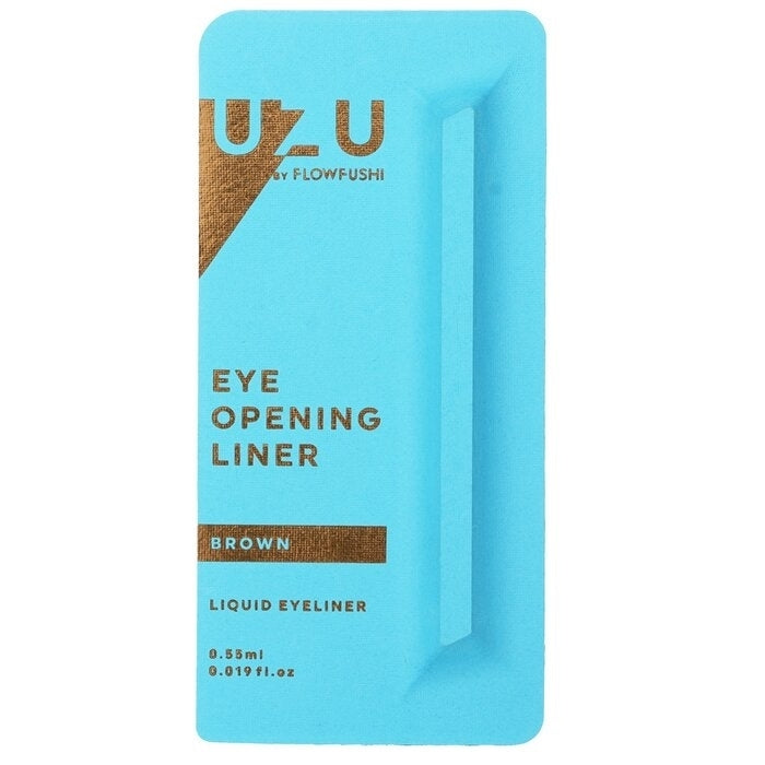 UZU - Eye Opening Liner -  Brown(0.55ml) Image 1