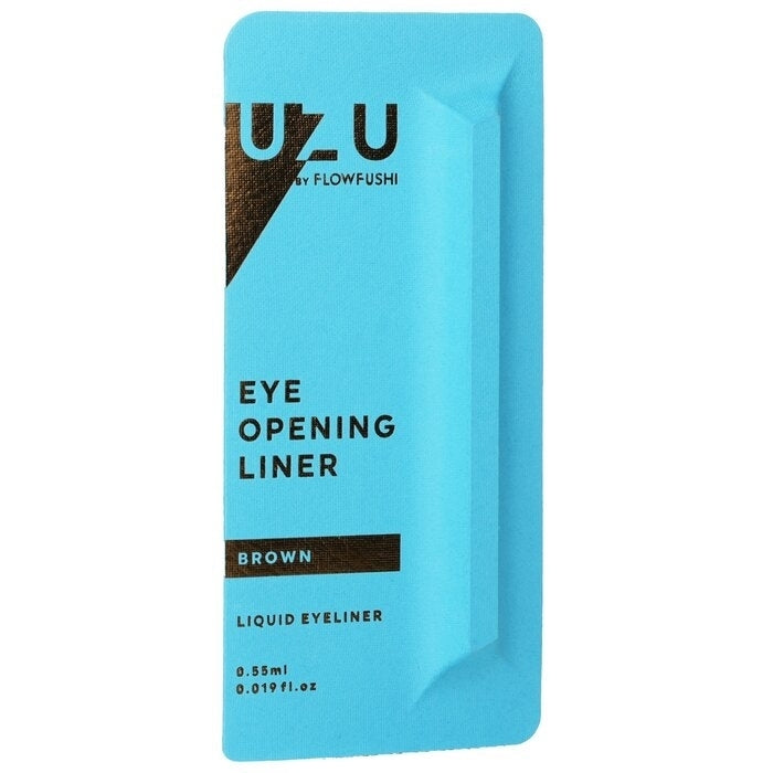 UZU - Eye Opening Liner -  Brown(0.55ml) Image 2