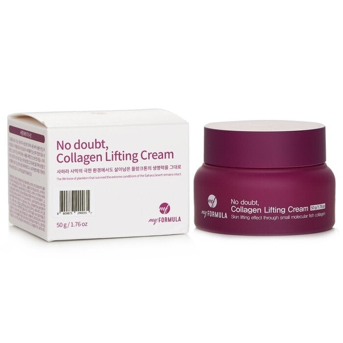 My Formula - No Doubt Collagen Lifting Cream(50ml) Image 2