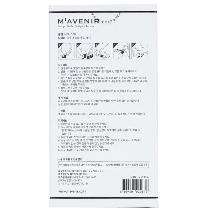 Mavenir - Nail Sticker (Patterned) -  Powder Of Gold Pedi(36pcs) Image 3