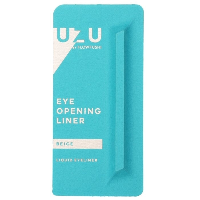 UZU - Eye Opening Liner -  Beige(0.55ml) Image 1