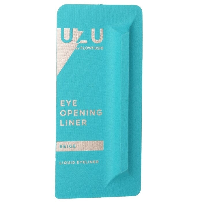 UZU - Eye Opening Liner -  Beige(0.55ml) Image 2