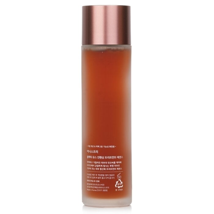 Innisfree - Black Tea Youth Enhancing Treatment Essence(145ml/4.9oz) Image 2