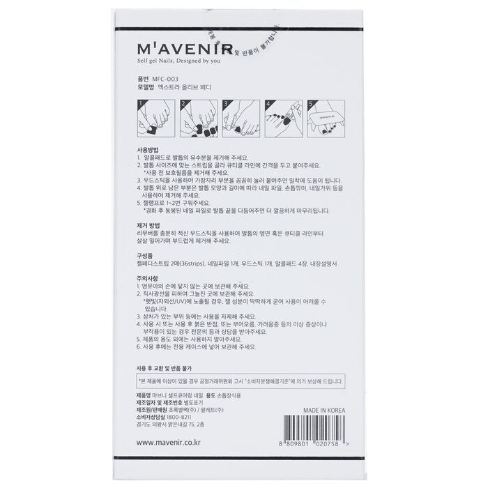 Mavenir - Nail Sticker (Green) -  Extra Olive Pedi(36pcs) Image 3