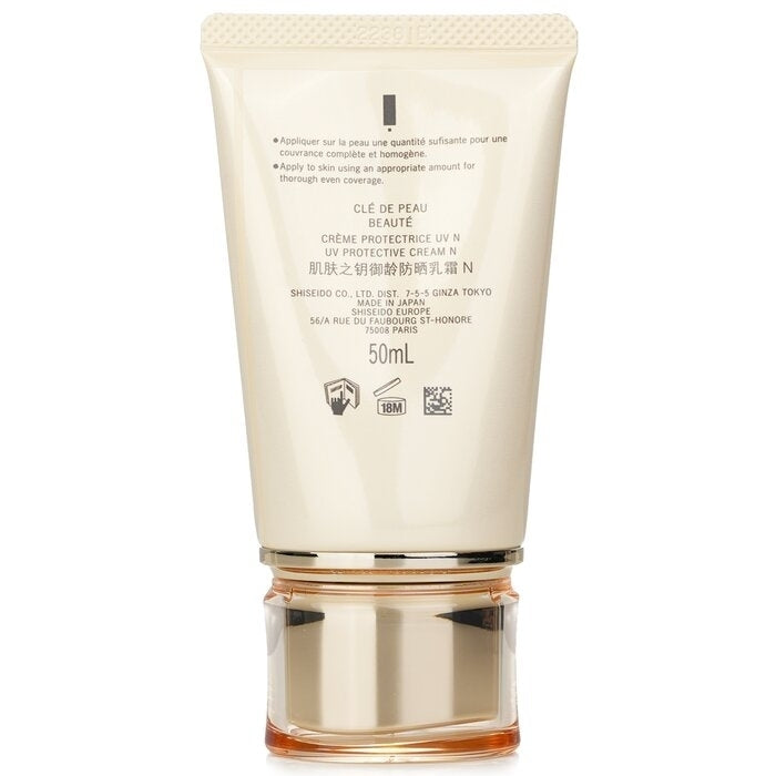 Cle De Peau - UV Protective Cream SPF 50(50ml/1.8oz) Image 3