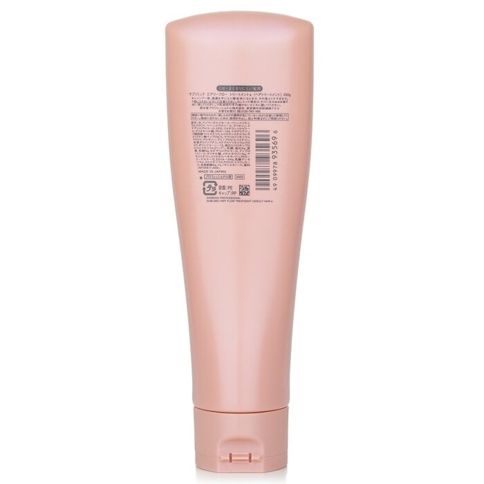 Shiseido - Sublimic Airy Flow Treatment (Unruly Hair)(250g) Image 3