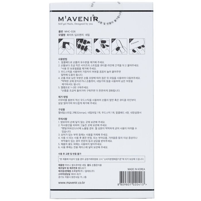 Mavenir - Nail Sticker (White) -  White Deep French Nail(32pcs) Image 3