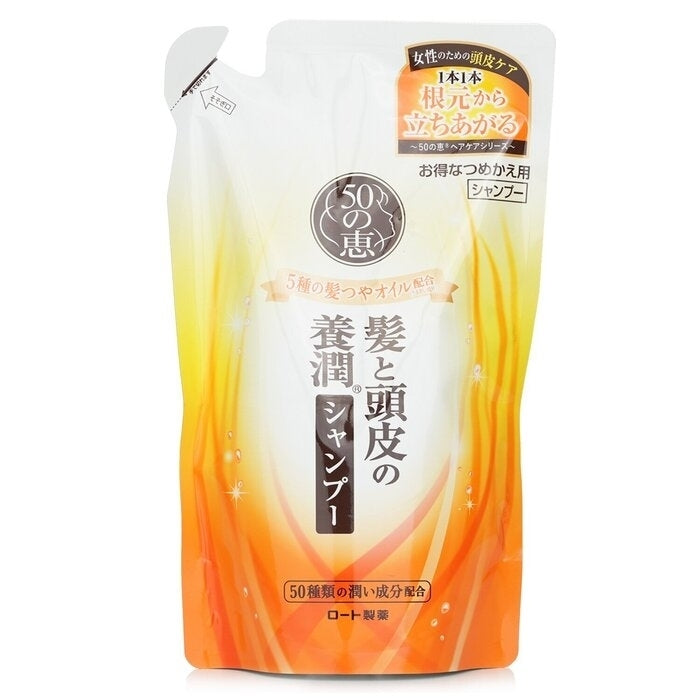50 Megumi - Aging Hair Care Shampoo Refill(330ml/11oz) Image 1