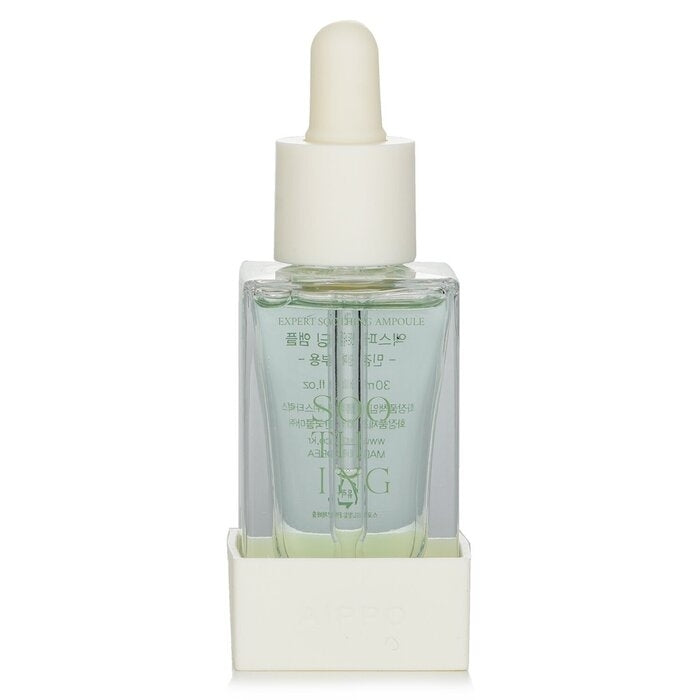 Aippo - Expert Soothing Ampoule(30ml/1.01oz) Image 1