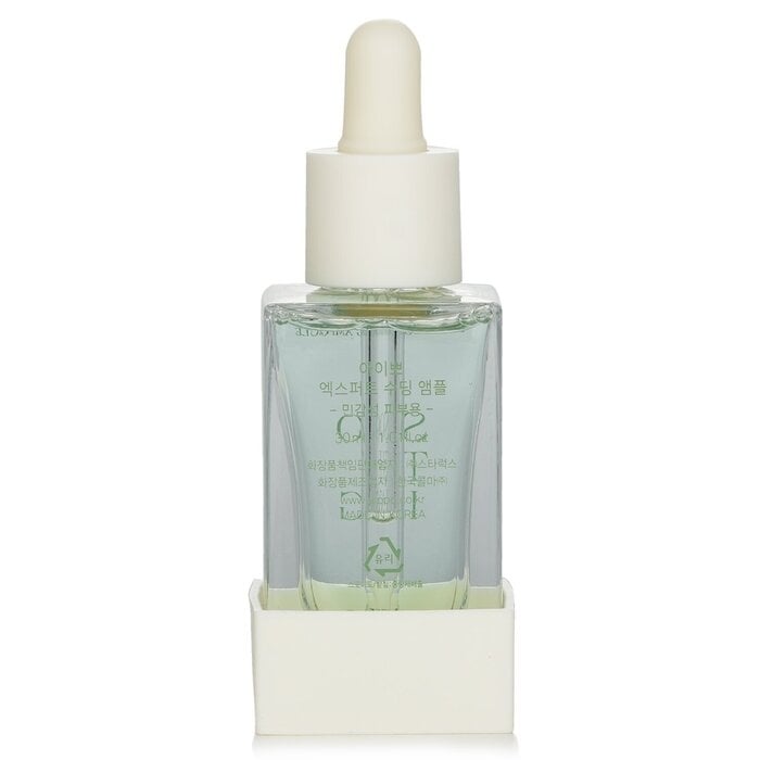 Aippo - Expert Soothing Ampoule(30ml/1.01oz) Image 3