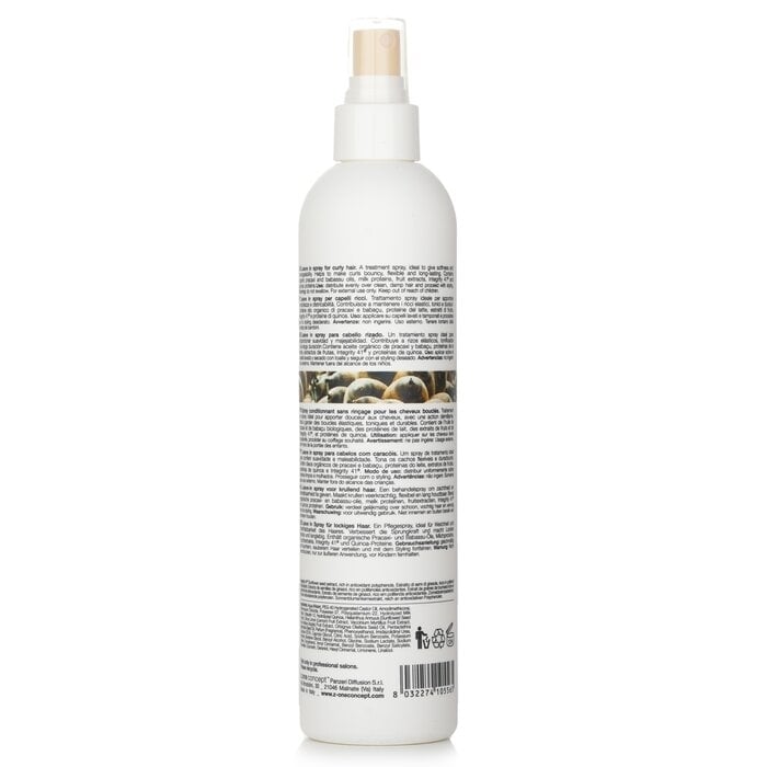 milk_shake - Curl Passion Leave In(300ml/10.1oz) Image 2