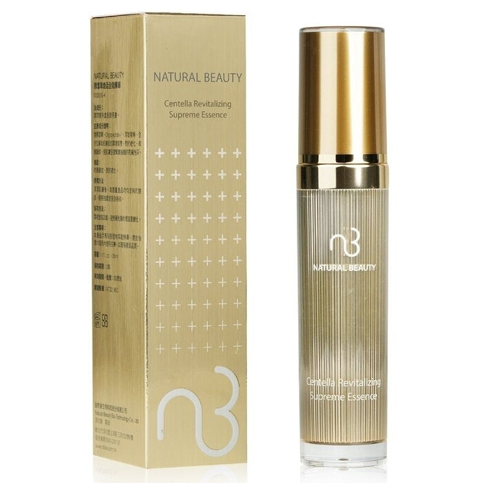 Natural Beauty - Centella Revitalizing Supreme Essence (Exp. Date: 5/2025)(30ml/1oz) Image 1