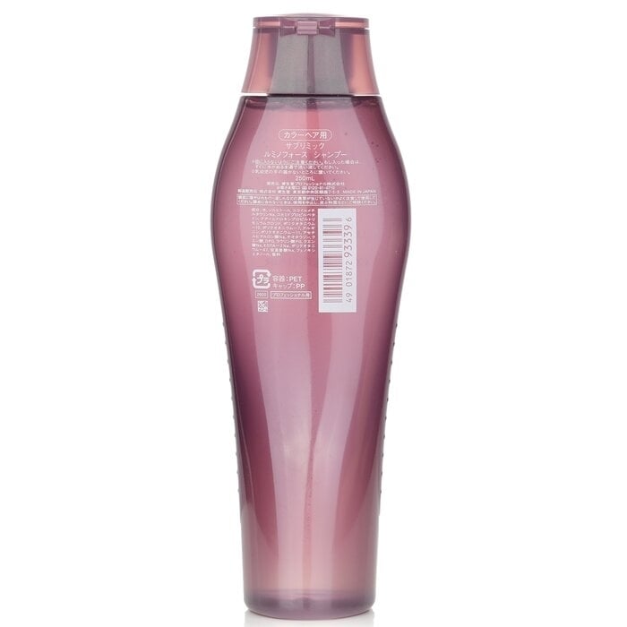 Shiseido - Sublimic Luminoforce Shampoo (Colored Hair)(250ml) Image 3