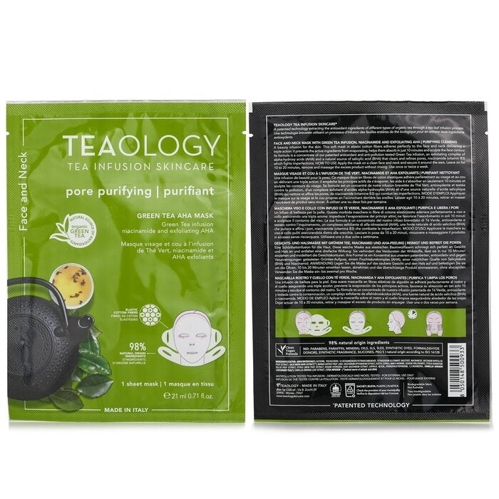 Teaology - Green Tea AHA Face and Neck Mask(21ml/0.17oz) Image 2