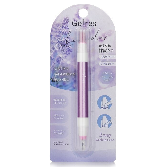 Starlab - Gelres 2 Way Cuticle Care(1.8ml) Image 2