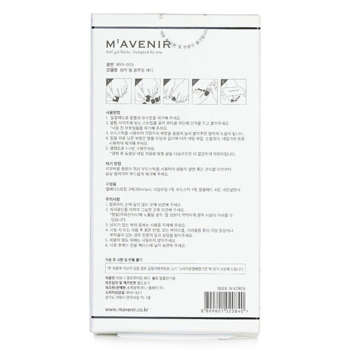 Mavenir - Nail Sticker (Assorted Colour) -  Summer Shell Blooming(32pcs) Image 3