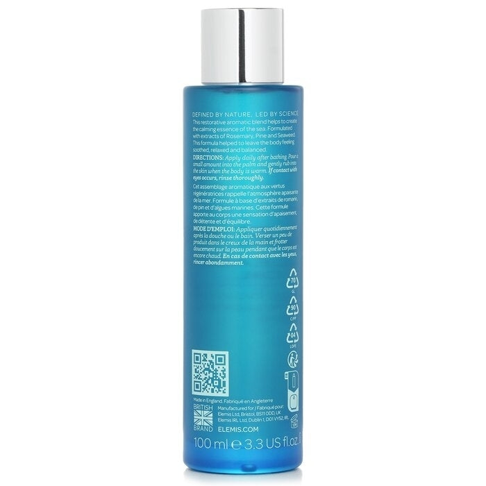 Elemis - Musclease Active Body Oil(100ml/3.3oz) Image 3