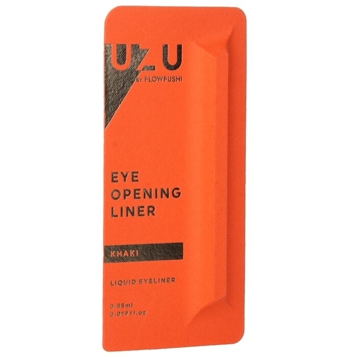 UZU - Eye Opening Liner - Khaki(0.55ml) Image 1