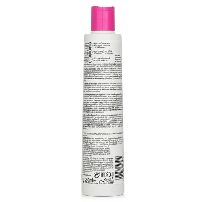 Schwarzkopf - BC Bonacure pH 4.5 Color Freeze Silver Shampoo (For Grey and Lightened Hair)(250ml/8.45oz) Image 3