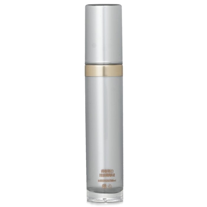 Natural Beauty - Revital Brightening Essence 88S002E(30ml) Image 2