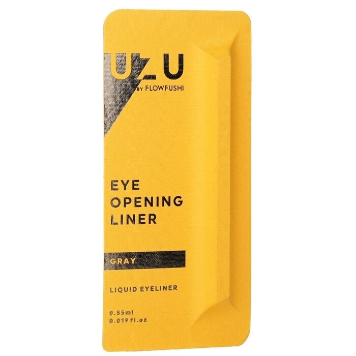 UZU - Eye Opening Liner -  Gray(0.55mL) Image 1