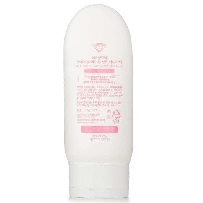 3W Clinic - Crystal White Milky Body Lotion(150g) Image 3