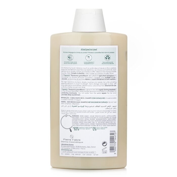Klorane - Shampoo With Organic Cupuacu (Reparing Very Dry Hair)(400ml/13.5oz) Image 2