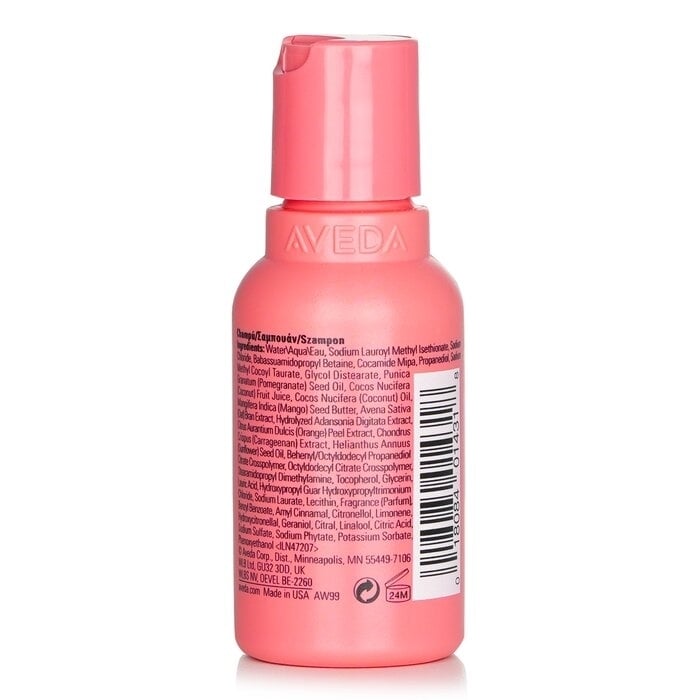 Aveda - Nutriplenish Shampoo (Travel Size ) -  Light Moisture(50ml/1.7oz) Image 3