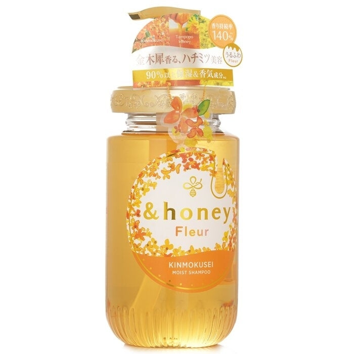 andhoney - Fleur KINMOKUSEI Moist Shampoo(450ml) Image 2