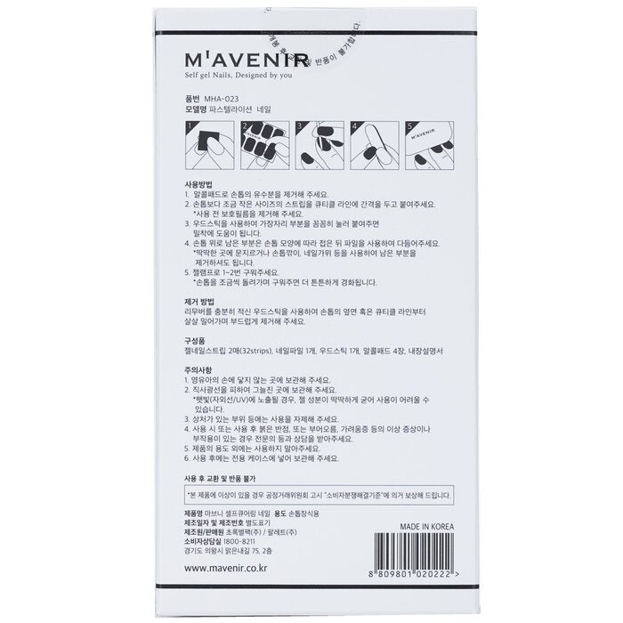 Mavenir - Nail Sticker (Assorted Colour) -  Pastelation Nail(32pcs) Image 3