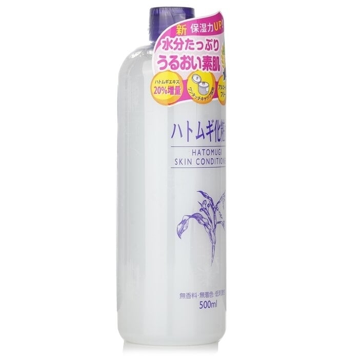 I-Mju - Hatomugi Skin Conditioner(500ml) Image 2