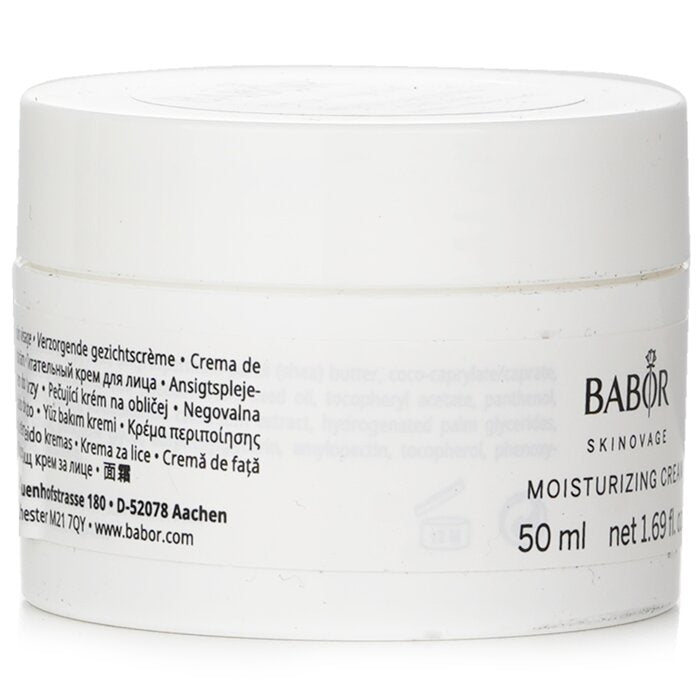 Babor - Skinovage Moisturizing Cream (Salon size)(50ml/1.69oz) Image 1