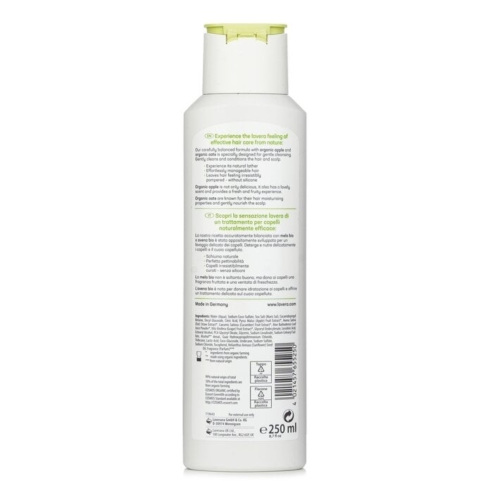 Lavera - Shampoo Family(250ml/8.7oz) Image 3