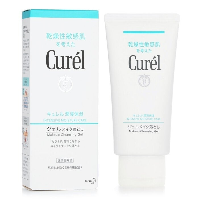 Curel - Intensive Moisture Care Makeup Cleanisng Gel(130g) Image 2