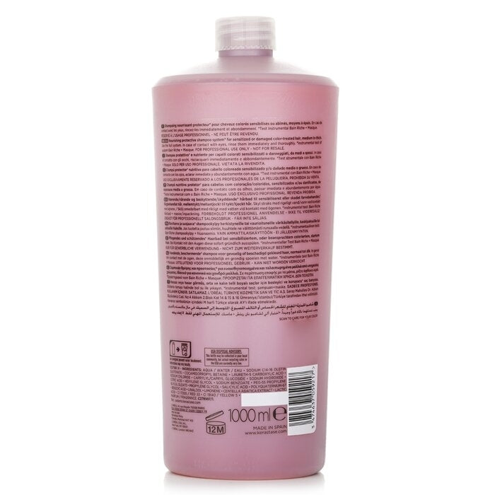 Kerastase - Bain Riche Chroma Respect(1000ml/34oz) Image 2