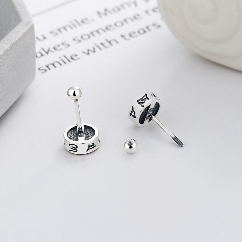 Trendy high -level sensor ear decoration retro sweet temperament Nanyang shell pearl 925 Tremella earring earrings Image 2