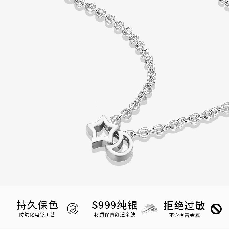 S999 Foot Silver Star Monthly Necklace Female Pentagons Silver Jewelry  Cable Classic Classic Tide Image 2