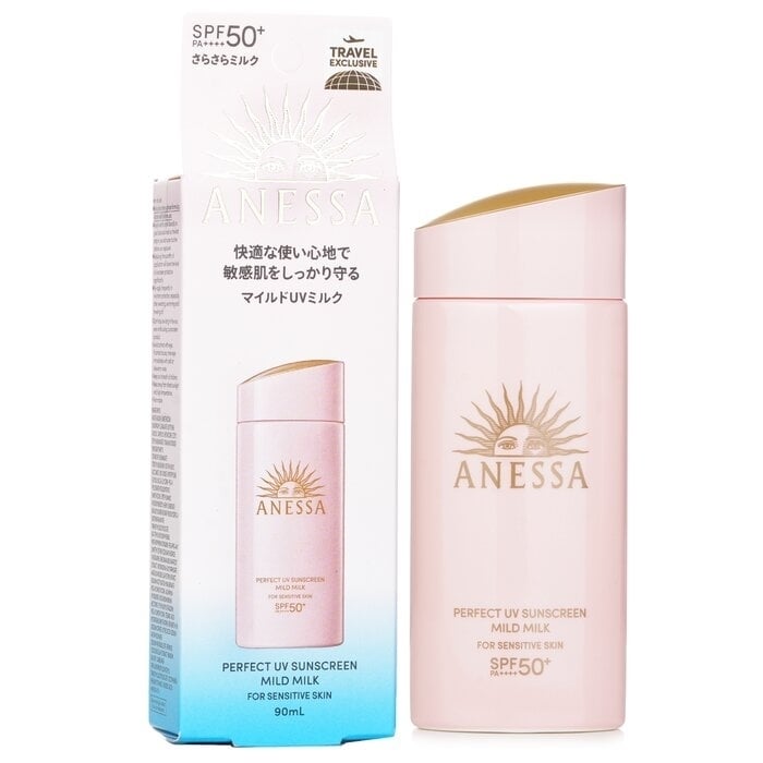 Anessa - Anessa Perfect UV Sunscreen Mild Milk Sensitive Skin(90ml) Image 2