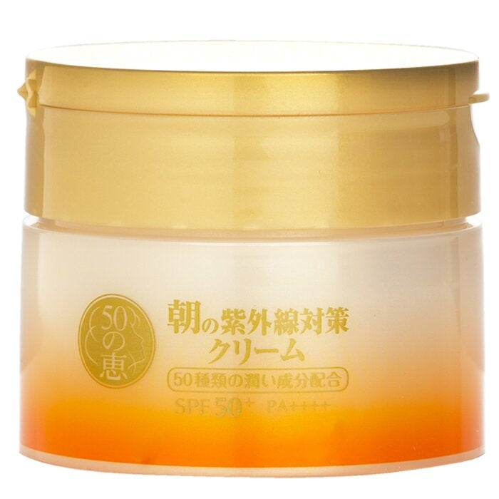 50 Megumi - Morning UV Protection Cream SPF50(90g) Image 1