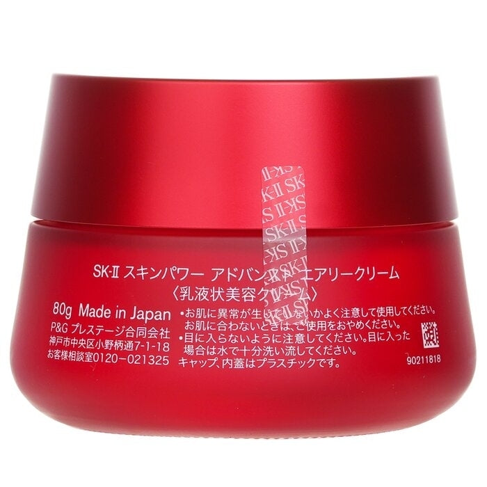 SK II - Skinpower Advanced Airy Cream(80g) Image 3