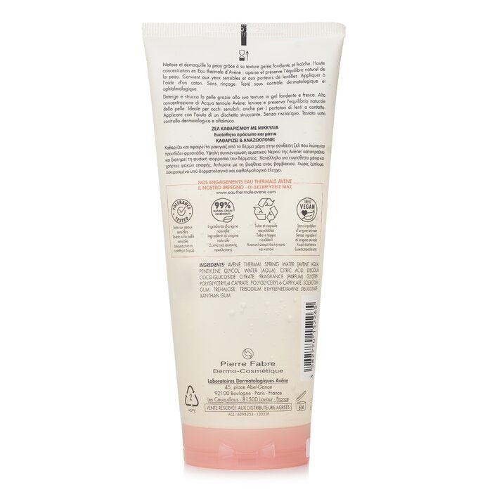 Avene - Make-Up Removing Micellar Gel - Sensitive Skin(200ml) Image 2