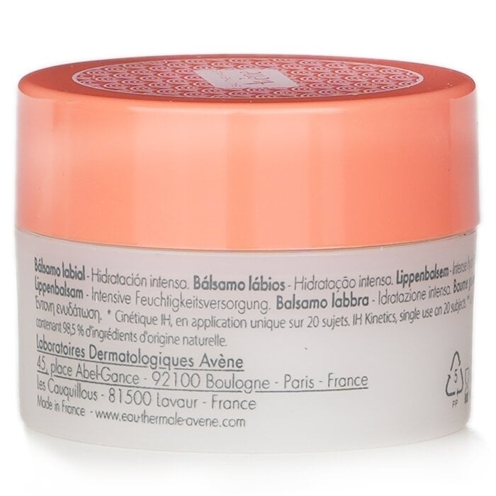 Avene - Lip Butter 24H Intense Hydration(10ml) Image 2