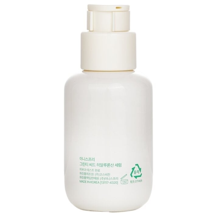 Innisfree - Green Tea Seed Hyaluronic Serum(80ml/2.7oz) Image 3