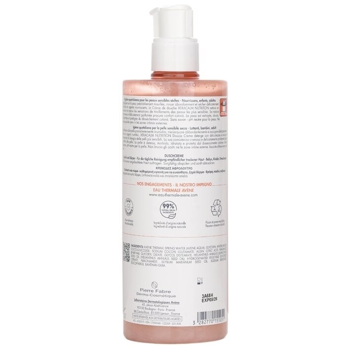 Avene - XeraCalm Nutrition Shower Cream(500ml/16.9oz) Image 2