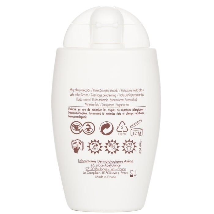 Avene - Mineral Fluid SPF50(40ml/1.3oz) Image 3