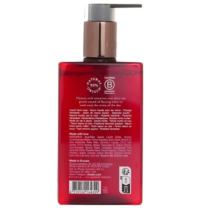 Rituals - The Ritual Of Ayurveda A Moment of Hand Wash(300ml) Image 3