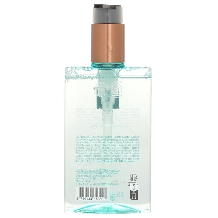 Rituals - The Ritual Of Karma Hand Wash(300ml) Image 3